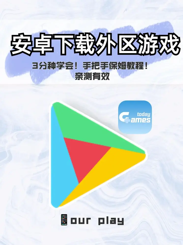 万象城注册会员截图0