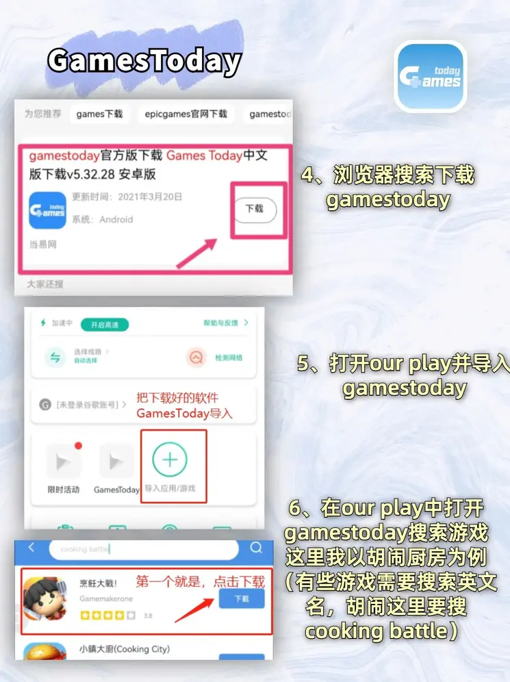 万象城注册会员截图2