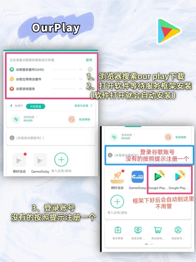 万象城注册会员截图1